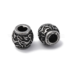 Бусины из нержавеющей стали 304&nbsp;STAS-D301-07AS