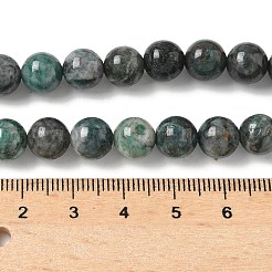 Пряди натуральных диоптазных бусин&nbsp;G-D302-02-8mm