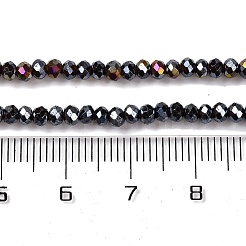 Запекание гальванических нитей стеклянных бусин&nbsp;X-DGLA-A039-J2MM-B20