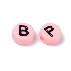 Непрозрачные акриловые бусины&nbsp;MACR-S273-50A