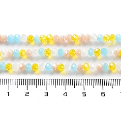 Стеклянные бусины&nbsp;EGLA-A034-M4mm-52