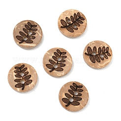 2-отверстие кнопки для детей&nbsp;NNA0YX5