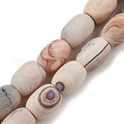 Природные пожары треск агат бисер нитей&nbsp;G-G190-B01-01