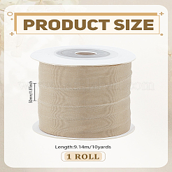 Полиэфирная лента&nbsp;OCOR-WH0111-26