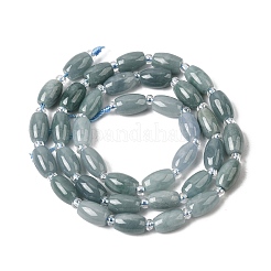 Натуральные бусины из мьянманского жадеита&nbsp;G-F822-C01-01