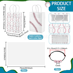 16 шт. бумажные пакеты для бейсбола&nbsp;DIY-PH0032-51