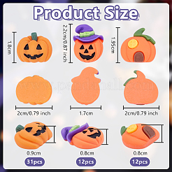 55 шт. Кабошоны из тыквенной смолы 3 видов&nbsp;RESI-OC0001-71