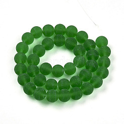 Прозрачные стеклянные бусины&nbsp;LS-GLAA-T032-T10mm-MD07