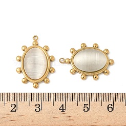 Подвески из нержавеющей стали 304 «кошачий глаз»&nbsp;STAS-V015-40G