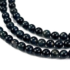 Нити натуральных бусин синего тигрового глаза (окрашенные и нагретые)&nbsp;LS-G-M438-A04-01