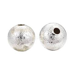 30шт 3 цвета латунные текстурированные бусины набор&nbsp;KK-LS0001-07