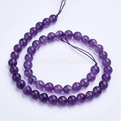 Природный аметист нитей бисера G-F422-02-8mm