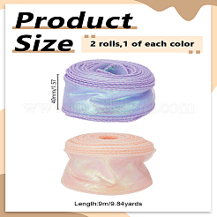 2 рулон двухцветной пряжи «рыбий хвост» с переливающейся лентой для изготовления бантов&nbsp;OCOR-LP0001-74