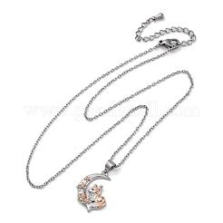 Латунная подвеска в виде лунной лисы&nbsp;LS-NJEW-C067-02P