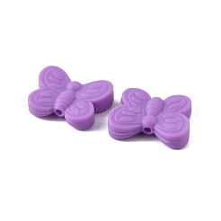 Пищевые экологически чистые силиконовые бусины&nbsp;SIL-WH0013-18O