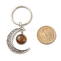 Брелок с кабошонами из натуральных смешанных драгоценных камней&nbsp;KEYC-JKC00281