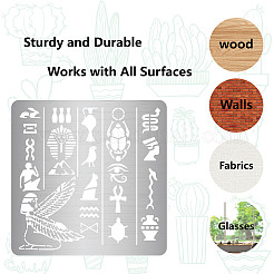 Трафареты для штампов из нержавеющей стали&nbsp;DIY-WH0238-151