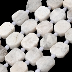 Бусины из натурального радужного лунного камня&nbsp;G-L653-D01-01