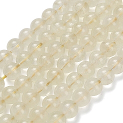 Нити из натуральных бусин лимонного кварца (обработанных нагреванием)&nbsp;G-L642-B13-8mm