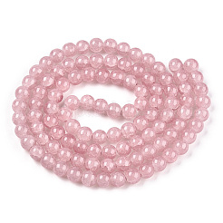 Выпечки окрашенные нити шарик хруст стекла&nbsp;DGLA-Q023-8mm-YS7