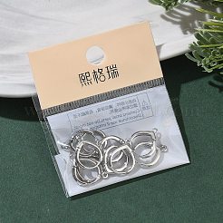 Латунные обручи&nbsp;XGR0158P-94P