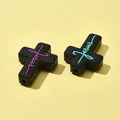 5шт 5 цвета силиконовые бусины&nbsp;SIL-FS0001-06B