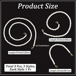 3 шт. 3 стиля пластиковых круглых бусин для сумок с имитацией жемчуга&nbsp;PURS-CN0001-02