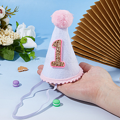 Тканевые праздничные шляпы&nbsp;AJEW-WH0348-739B