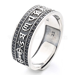 Девиз из шести слов 925 регулируемые кольца из стерлингового серебра&nbsp;FS-WGD399C-01