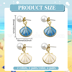 4 пара двухцветных сережек-гвоздиков в форме ракушки из цинкового сплава с эмалью&nbsp;EJEW-GO0007-012