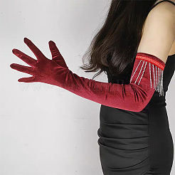 Блестящие полиэфирные ленты&nbsp;OCOR-WH0060-59B