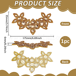 Нашивки со стразами&nbsp;DIY-WH0899-132