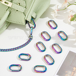 Легкосплавные пружинные кольца&nbsp;FIND-WH00670-23