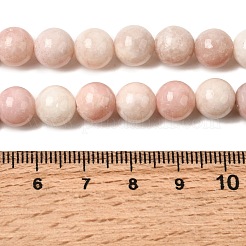 Натуральный розовый опал бусы пряди&nbsp;G-G829-03-8mm