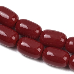 Непрозрачное стекло бисер нитей&nbsp;X-GLAA-Z015-02G