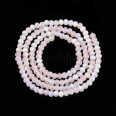 Прозрачные стеклянные бусины&nbsp;LS-EGLA-A044-T2mm-MB22-1