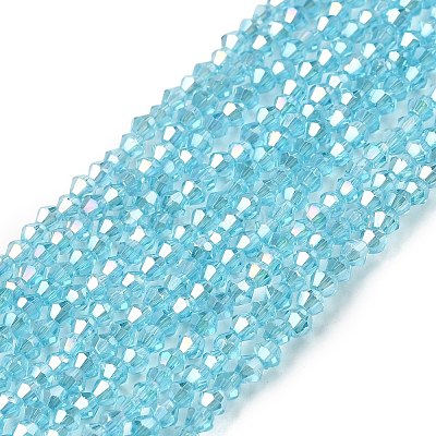 Стеклянные бусины&nbsp;EGLA-S056-2mm-03-1