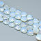 Opalite Beads Strands, Top Drilled Beads, Faceted, Teardrop, 13x13x5~6mm, Hole: 1mm, about 27pcs/strand, 7.8 inch