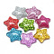 Resin Cabochons, with Glitter Powder, Star, Mixed Color, 16x16.5~17x5~6mm