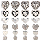120Pcs 6 Styles Tibetan Style Alloy Beads, Cadmium Free & Lead Free, Heart, Antique Silver, 5~12x6~13x3~6.5mm, Hole: 1.4~1.8mm, 20pcs/style