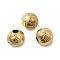 304 Stainless Steel Beads, Ion Plating(IP), Textured Round, Real 18K Gold Plated, 8.5x7.5mm, Hole: 2.5mm