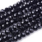 Glass Beads Strands, Faceted(32 Facets), Round, Black, 6mm, Hole: 1.2mm, about 88~91pcs/strand, 19.49 inch~20.08 inch(49.5~51cm)