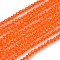 Glass Beads Strands, Imitation Quartz, Faceted, Round, Dark Orange, 2mm, Hole: 0.5mm, about 175pcs/strand, 14 inch