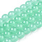 Baking Painted Imitation Jade Glass Round Bead Strands, Aquamarine, 6.5mm, Hole: 1.5mm, about 135~140pcs/strand, 31.8 inch