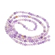 Природные Аметрин бисер нитей&nbsp;G-K407-A01-2mm-3