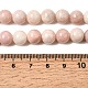 Натуральный розовый опал бусы пряди&nbsp;G-G829-03-8mm-5
