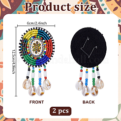 2 шт. нетканый материал для вышивки иглой из фетра и ракушек&nbsp;PATC-PH0001-39B