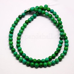 Бусины из натурального магнезита&nbsp;TURQ-L019-6mm-03