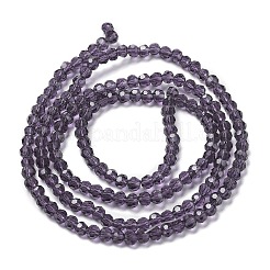 Прозрачные стеклянные бусины&nbsp;LS-EGLA-A035-T3mm-D15