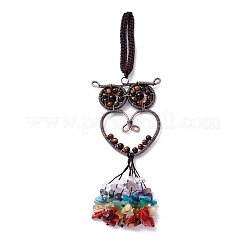 Большие подвесные украшения из натурального тигрового глаза&nbsp;G-P459-05B